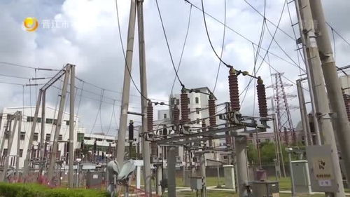 晉江對全市變電站設備進行大檢修