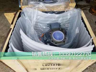 新聞 德國力士樂液壓泵a2f032 61r ab05 斜軸式柱塞泵