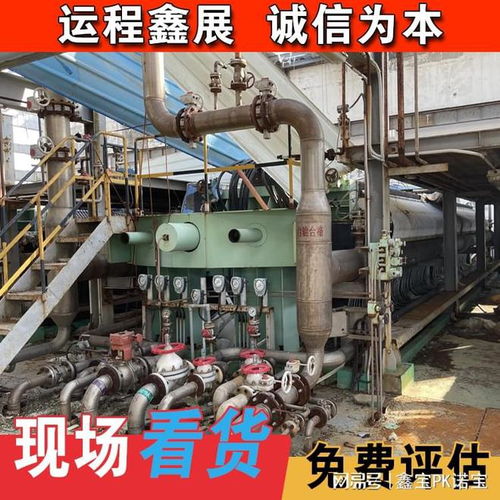 天津二手鋼結構回收 攪拌站拆除 大型水泥廠磚廠流水線設備處理