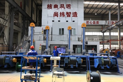 尚緯股份相關產品順利通過國家電網資格預審